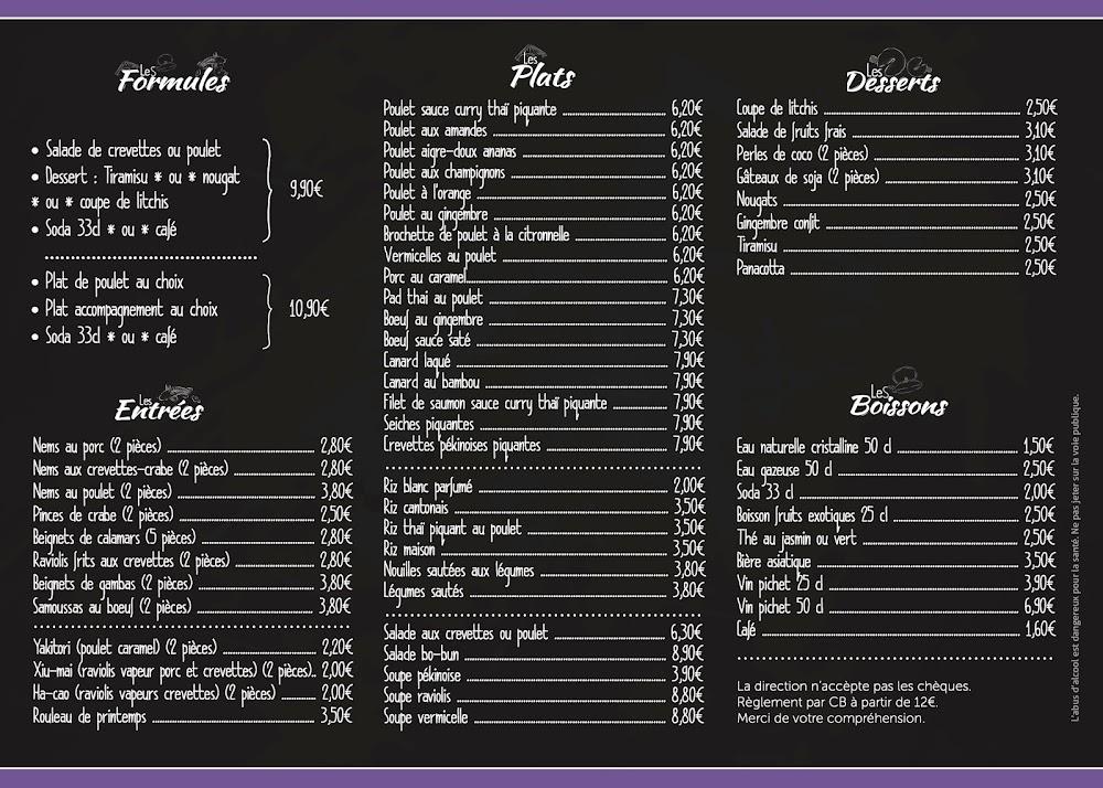 Orchid Asian Food Jacou - Menu Image 1