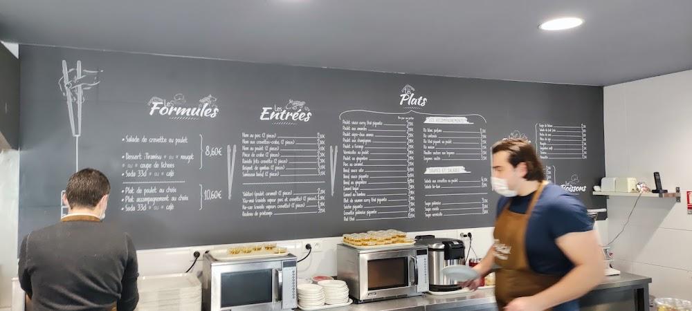 Orchid Asian Food Jacou - Menu Image 2